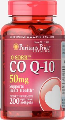 Коэнзим Q-10 Q-SORB ™, Q-SORB™ Co Q-10, Puritan's Pride, 50 мг, 200 капсул купить в Киеве и Украине