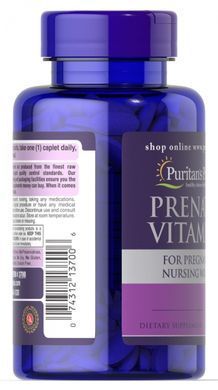 Пренатальные витамины Puritan's Pride (Prenatal Vitamins) 100 таблеток купить в Киеве и Украине