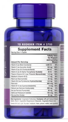 Пренатальные витамины Puritan's Pride (Prenatal Vitamins) 100 таблеток купить в Киеве и Украине