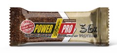 Протеиновые батончики со вкусом мокачин Power Pro (Protein Bar 36%SUGAR FREE) 20 шт по 60 г купить в Киеве и Украине