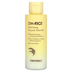 Tony Moly, I'm Rice, отшелушивающее ферментное очищающее средство, 1,76 унции (50 г) купить в Киеве и Украине