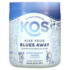 KOS, Kiss Your Blues Away, заспокійлива суміш блакитної спіруліни, охолоджувач ягід та кокосу, 9,4 унції (267 г)