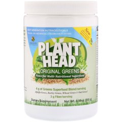 Голова растения, натуральная зелень, Genceutic Naturals, 255 г купить в Киеве и Украине