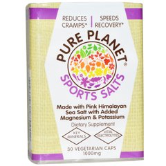 Добавка с Розовой Гималайской солью для занятий спортом, Pure Planet, 1000 мг, 30 растительных капсул купить в Киеве и Украине