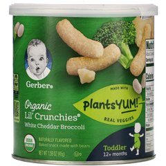 Брокколі з білим чедром, Organic Lil 'Crunchies, 12+ Months, White Cheddar Broccoli, Gerber, 45 г
