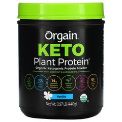 Orgain, Кето, порошок органического растительного белка, ваниль, 0,97 фунта (440 г) купить в Киеве и Украине