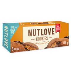 Nutlove Cookies -130g Chocolate Peanut Butter (Пошкоджена упаковка)