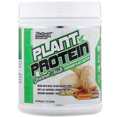 Рослинний протеїн Nutrex Research (Plant Protein) 540 г зі смаком печиво з корицею