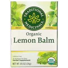 Органическая мелисса Traditional Medicinals (Organic Lemon Balm) 1500 мг 16 пакетиков купить в Киеве и Украине