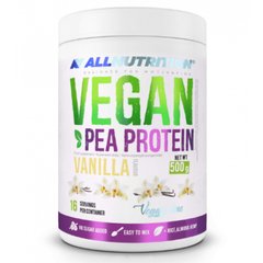 Веганський протеїн з смаком шоколаду (Vegan Pea Protein) 500 г