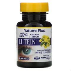 Ультра-лютеин максимальной силы Nature's Plus (Ultra Lutein) 60 капсул купить в Киеве и Украине