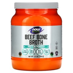 Говяжий костный бульон Now Foods (Beef Bone Broth) 544 г купить в Киеве и Украине