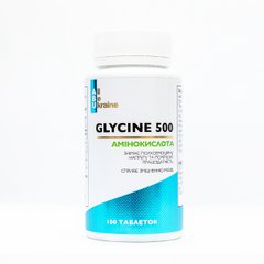 Гліцин ABU All Be Ukraine (Glycine500) 100 таблеток