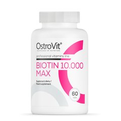 Біотин 10000 OstroVit (Biotin) 60 таблеток