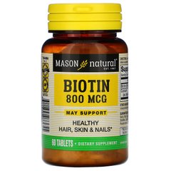 Біотин, Biotin, Mason Natural, 800 мкг, 60 таблеток