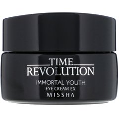 Крем для очей, Time Revolution, Immortal Youth Eye Cream Ex, Missha, 25 мл