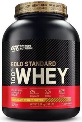 Протеїн зі смаком шоколаду та арахісової пасти Optimum Nutrition (100% Whey Gold Standard) 2,26 кг