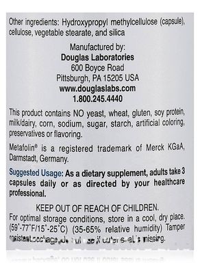 Вітаміни групи В Douglas Laboratories (Homocystrol + TMG) ​​90 вегетаріанських капсул