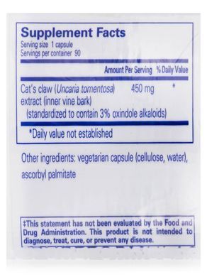 Кошачий коготь Pure Encapsulations (Cat's Claw) 90 капсул купить в Киеве и Украине
