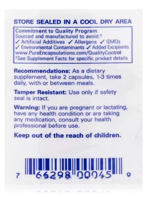 Кальций Цитрат Pure Encapsulations (Calcium Citrate) 180 капсул купить в Киеве и Украине