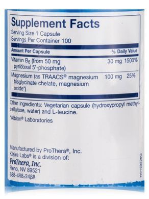 P-5-P Vitamin B6 Pyridoxine with Magnesium Klaire Labs (P-5-P Pyridoxal 5-Phosphate) 100 vegetarian capsules would translate to P-5-P Vitamin B6 Pyridoxine with Magnesium Klaire Labs (P-5-P Pyridoxal 5-Phosphate) 100 vegetarian capsules, keeping the Engli