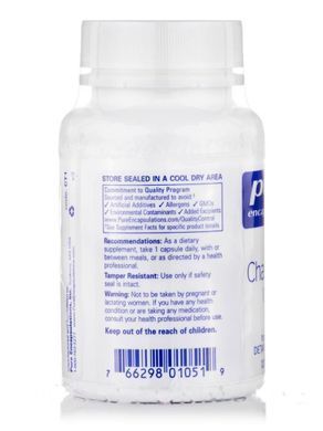 Vitex Pure Encapsulations (Chaste Tree Vitex) 120 capsules