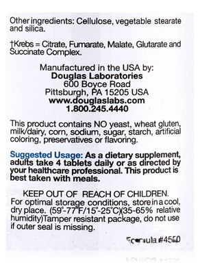 Вітаміни для підтримки серця Douglas Laboratories (C.V. Support Formula) 120 таблеток