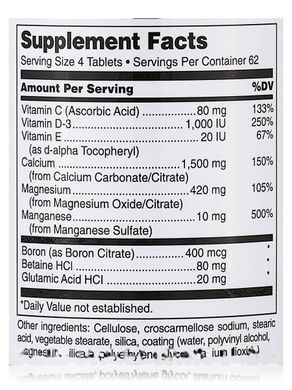 Кальций и магний комплекс Douglas Laboratories (Dyna-Cal Extra-Strength Calcium/Magnesium Complex) 250 таблеток купить в Киеве и Украине