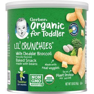 Брокколи с белым чеддером, Organic Lil' Crunchies, 12+ Months, White Cheddar Broccoli, Gerber, 45 г купить в Киеве и Украине