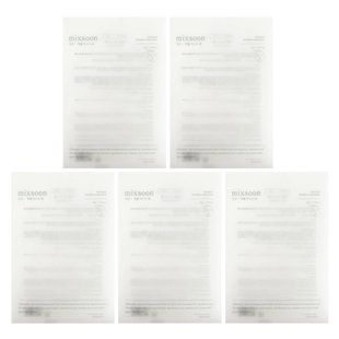 Mixsoon, Centella Beauty Mask Pack, 5 Masks, 0.17 oz (5 g) Each