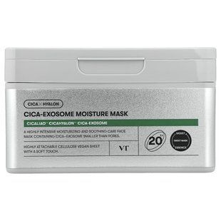 Увлажняющая маска с екзосомами VT Cosmetics (Cica-Exosome Moisture Mask) 20 шт 350 г купить в Киеве и Украине