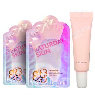 Набор для регенерации кожы, Saturday Skin, набор из 3 предметов купить в Киеве и Украине