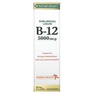 Під'язикова форма рідкого вітаміну B12 Nature's Bounty (Vitamin B12) 5000 мкг 59 мл