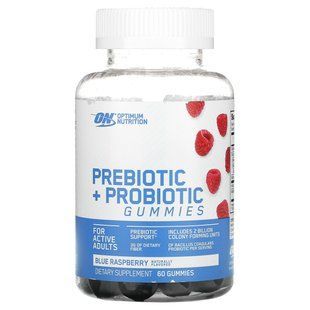 Chewable candies with prebiotics and probiotics, blue raspberry, 60 chewable candies