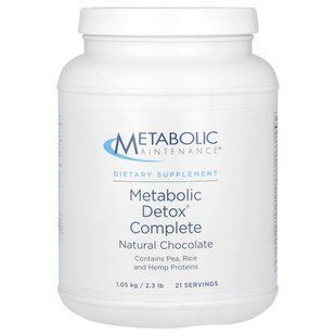 Metabolic Maintenance, Metabolic Detox Complete, Natural Chocolate, 2.3 lb (1.05 kg) купить в Киеве и Украине