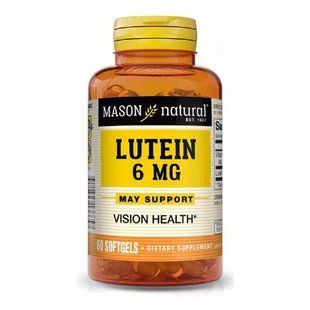 Лютеин Mason Natural (Lutein) 6мг 60 гелевых капсул купить в Киеве и Украине