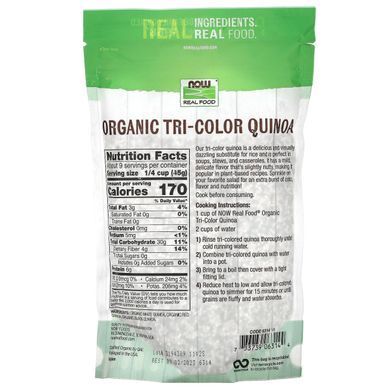 Кіноа триколірна органік без глютену Now Foods (Tri-Color Quinoa) 397 г