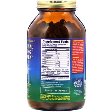 Intestinal Drawing Formula (формула для кишечника) в капсулах, HealthForce Superfoods, 260 вегетаріанських капсул