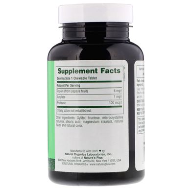 Травні ферменти папайї Nature's Plus (Chewable Papaya Enzyme Supplement) 360 жувальних таблеток