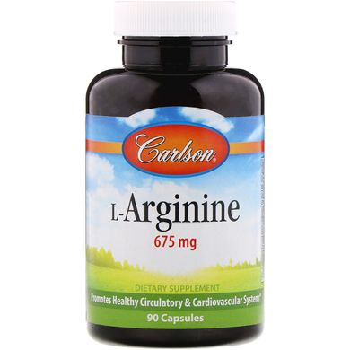 Aргінін Carlson Labs (L-Arginine) 675 мг 90 капсул