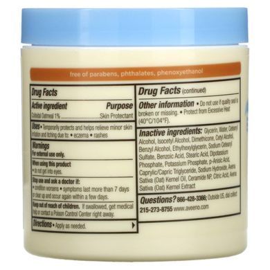 Дитячий нічний бальзам для терапії екземи Aveeno (Baby Eczema Therapy Nighttime Balm) 156 г