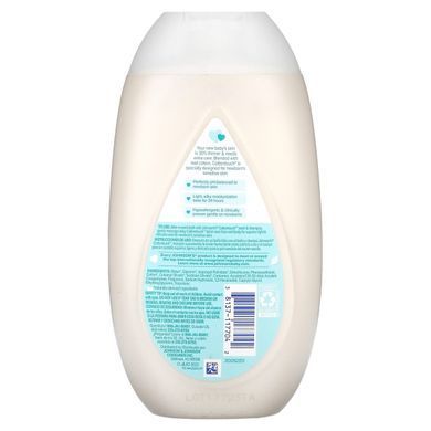 Новорожденный лосьон для лица и тела, Johnson's, 13,5 жидких унций (400 мл) купить в Киеве и Украине