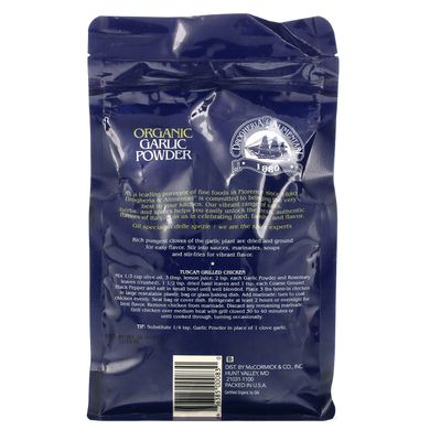 Органічний порошок часнику, Organic Garlic Powder, Drogheria & Alimentari, 769 г