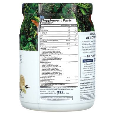 PlantFusion, Complete Lean, Creamy Vanilla Bean, 14.82 oz (420 g) купить в Киеве и Украине