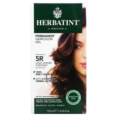 Краска для волос светло-медный каштан Herbatint (Haircolor Gel) 5R 135 мл купить в Киеве и Украине