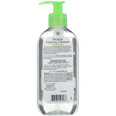 Micellar Cleansing Foam, All in 1, Easily Rinsed Off, for Combination and Oily Skin, SkinActive, Garnier, 200 ml.