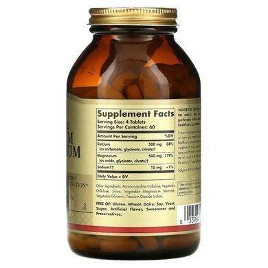 Хелатний кальцій і магній в співвідношенні 1:1 Solgar (Chelated Calcium Magnesium 1:1) 240 таблеток