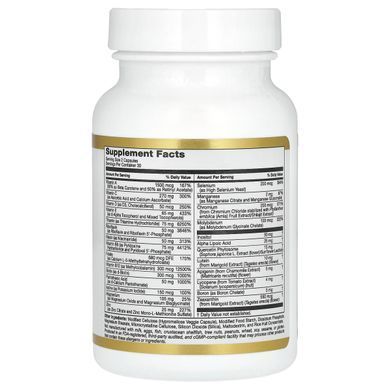 Щоденні мультивітаміни двічі на день California Gold Nutrition (Daily Two-Per-Day Multivitamins) 60 рослинних капсул