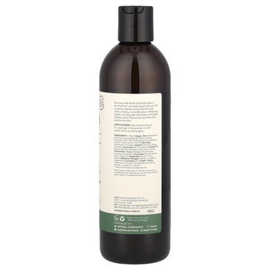Super Greens, plant-based shower gel, natural fragrance, Sukin, 16.91 fl oz (500 ml)