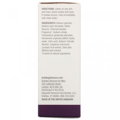 Кускове мило, контроль масла, Bar Soap, Oil Control, Bulldog Skincare For Men, 200 г
